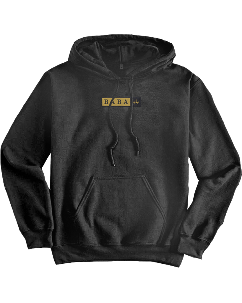 بابا Trademark | Heavyweight Hoody | Black/Gold