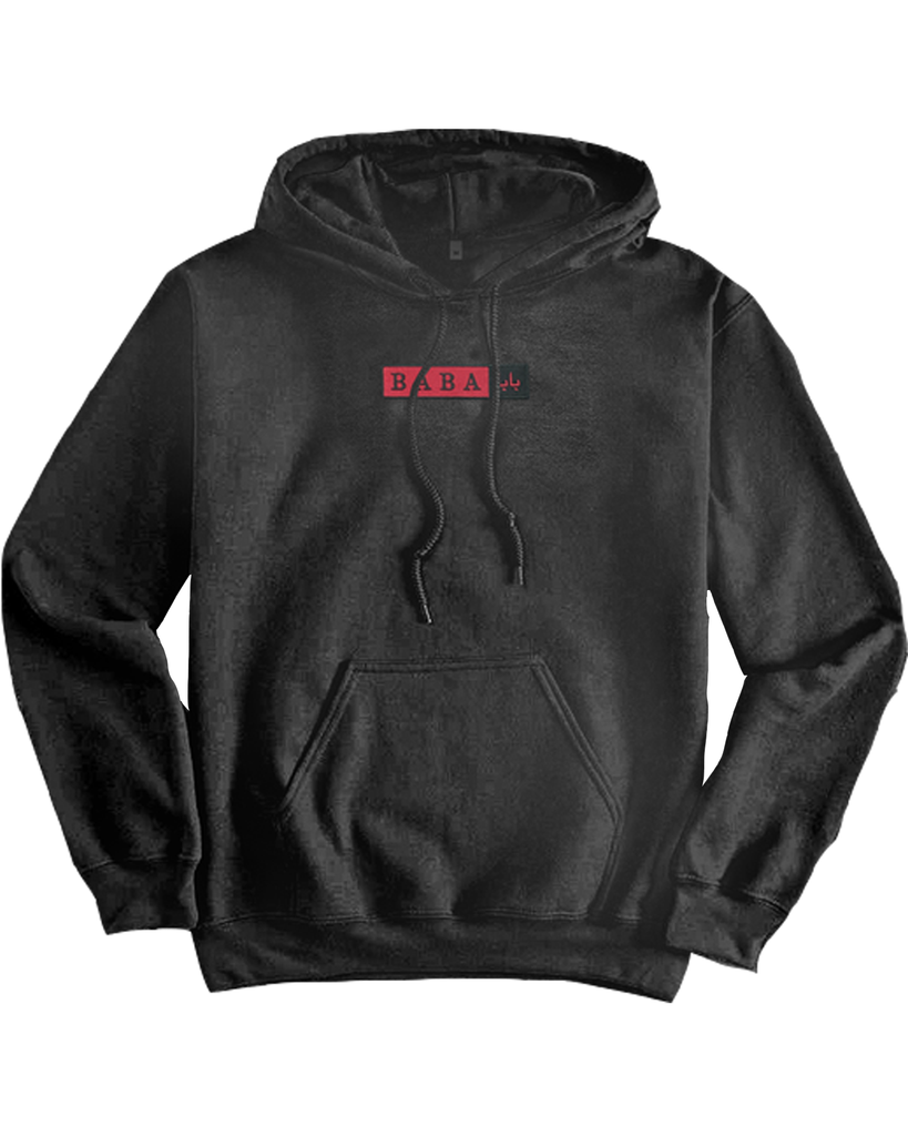 بابا Trademark | Heavyweight Hoody | Black