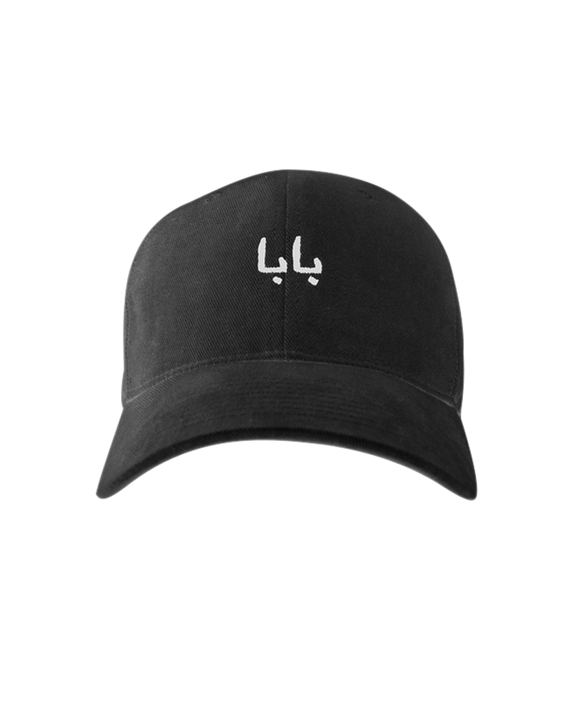 بابا | Baba Hat | Black